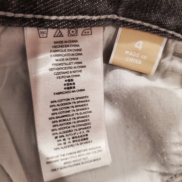 Michael Kors Gray Skinny Ankle Zip Jeans - Picture 5 of 6